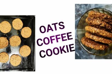 Oats Coffee Cookie | Coffee Flavoured Cookies| Quick and Easy Recipe | Healthy Snack
