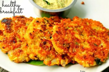Healthy Breakfast Recipe/Thavala Adai