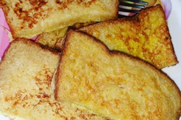 French Toast Recipe || Healthy & Simple Breakfast Recipe French Toast ||How to make French Toast
