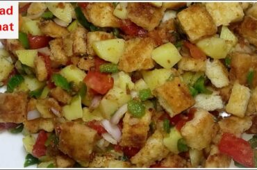 Bread Chaat Recipe | Ramadan Recipe For Iftar | Healthy Food Kitchen