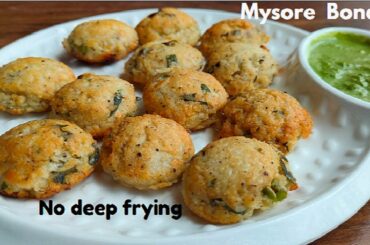 Mysore bajji recipe | mysore bonda recipe | healthy breakfast recipes | Foodiefriend