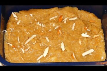Rice Halwa | Ramadan Recipe for lockdown | Healthy Quarantine Sweet Recipes| Halbai Recipe