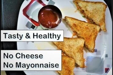 Bread Sandwich Recipe | Quick &Tasty 10 min Bread Recipe |Easy Evening Snacks|Healthy Lockdown Snack