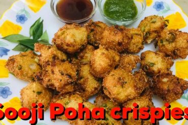 Suji Poha Crispies | Easy and Quick Snack | Healthy Snack | Richa's Quick Recipes