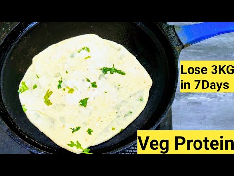 வேகமாக எடை குறைய Weightloss Dinner Recipe in Tamil/Best Night time food to Lose Weight Fast in Tamil வேகமாக எடை குறைய Weightloss Dinner Recipe in Tamil/Best Night time food to Lose Weight Fast in Tamil