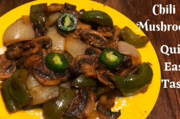 Chili Mushroom Recipe (Healthy Version) || आसान चिली मशरुम बनाने की बिधि || Subhi's Kitchen