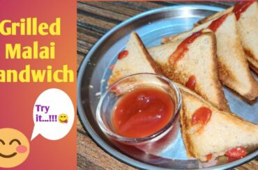 How to Make Grilled Malai Sandwich [Hindi]  #sandwich #grilled #malai #healthy #lockdownrecipe