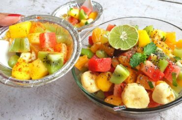 How to make the Best Fruit Chaat | Fruit Salad Recipe | स्पेशल फ्रूट चाट रेसिपी | Healthy Recipes