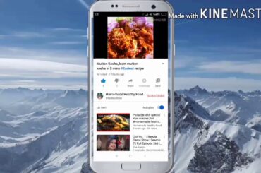 Chada macher Tok, akbar baniya dekhben, otulonio swad#Homemade healthy food