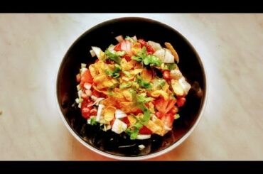 Peanut chaat/ healthy snack recipe