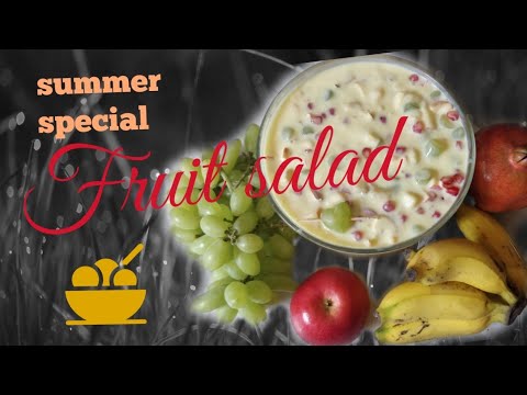Yummy yummy fruit salad recipe in telugu||fruit salad recipe||how to make fruit salad||summerspecial Yummy yummy fruit salad recipe in telugu||fruit salad recipe||how to make fruit salad||summerspecial