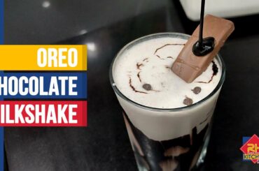 Oreo Milkshake | Chocolate Milkshake Recipe - Healthy Ramadan Iftar by RH Kitchen Recipes