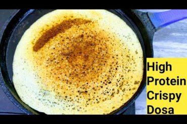 வேகமாக எடை குறைய இரவு உணவு Weightloss Dinner Recipe in Tamil/WeightLoss Dosa Recipe Tamil/கம்பு தோசை