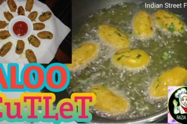 Healthy Snacks Aloo Cutlet || Potato Cutlet Easy Recipe || Ramazan Special Dishes || Snacks for kids