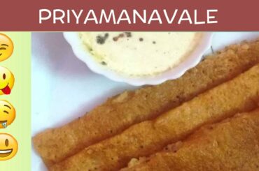 Sorakkai Adai | சுரைக்காய் அடை | Bottle Gourd Adai | Bottle Gourd Recipes | Adai | அடை