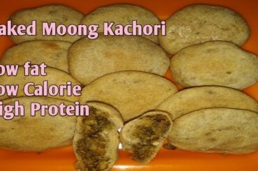 Baked Moong Kachori/ Low Fat Snack / Less Oil Kachori/ No Frying Kachori