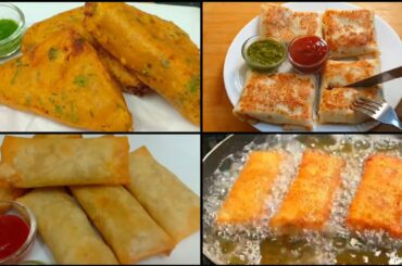 Four Types Of Veg Starters For Ramadan ♥️ | Ramadan Special Recipes By Cook with Lubna ♥️