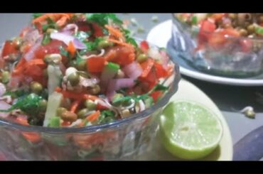 Sprouted Moong Salad ll Healthy Moong Salad