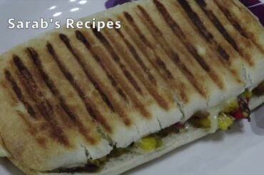 VEGETABLE PANINI | Healthy snack | Quick recipe | Sarab's Recipes