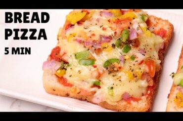 Bread Pizza On Tawa Recipe At Home - Lockdown Recipes (Hindi)