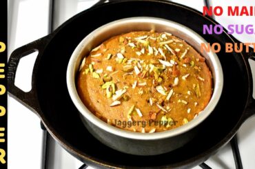 Healthy Wheat Banana Cake in Kadai|Soft & Fluffy Cake Recipe|No Sugar, No Butter Banana Cake|Tamil