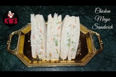 Chicken & Mayonnaise Sandwich Recipe - Chicken Mayo Sandwich Recipe by Kitchen With Shahnaz