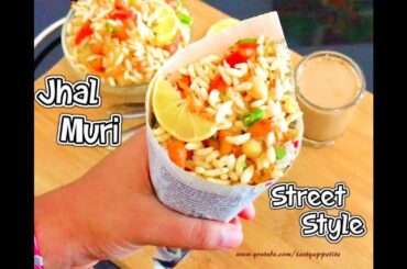 Jhal Muri Recipe |  झाल मुरी | Masala Muri | Healthy Indian Street Food Recipe