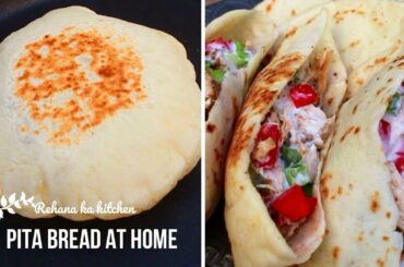 Lock Down Pita Bread -How to make Pita Bread at home like a PRO (without oven)