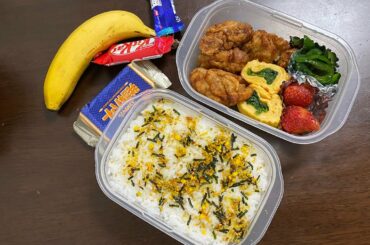 Ways to make baon (Easy way) | Pinay in Japan