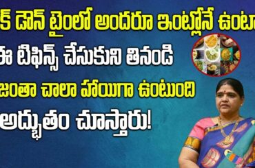 Easy and Quick Breakfast Recipes | High Protein & Healthy Breakfast Ideas | Kalpavalli | SumanTV Mom