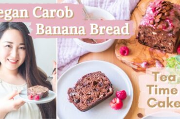 VEGAN TEA TIME CAKE RECIPE // Gluten free carob banana bread | healthy almond flour banana bread