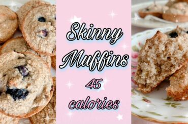 Healthy Muffins Recipe|Low Calorie|Sugar Free