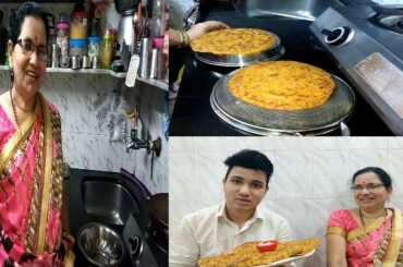 एकदम सोप्या प्रकारे बनवा हेल्दी डोसा रेसिपी | Healthy Dosa Recipe | Breakfast Recipe