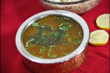 lemon rasam recipe | healthy lemon rasam | immunity booster drinks