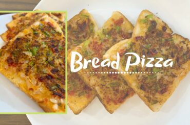 Bread Pizza-Quick, Easy & Yummy Breakfast Recipe|Veg Suji Toast|Vegetarian Breakfast Ideas