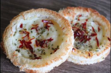 2 Minutes Ramadan Iftar Recipe - Mini Cheesy Garlic Bread Recipe | Easy Garlic Bread recipe