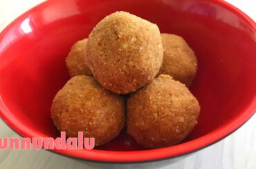 Healthy Ladoo | Healthy Snack Recipe | sunnundalu