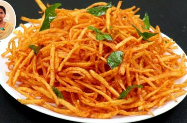 உருளைக்கிழங்கு இருந்தா இப்பவே இதுபோல செஞ்சி பாருங்க | Snacks Recipes in Tamil