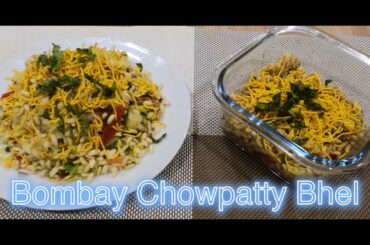 Day3: Recipe 4 | Bombay Chowpatty Bhel | Healthy Snack | 10 mins recipe | Street Food