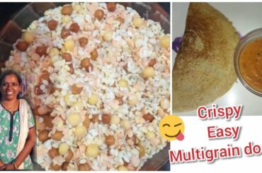 lockdown Recipe /Healthy Breakfast Recipe/ Protein Rich Breakfast Recipes/ Multigrain Dosa