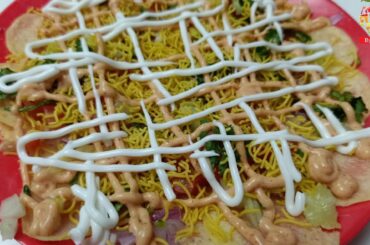 Potato Chips Ki Chaat/ Fusion Recipe/ Healthy Snacks