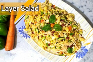 How to make 7 Layer Salad l Ramzan Special l Healthy & Easy Recipe