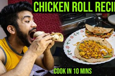 Chicken Roll Recipe | Healthy + Tasty |