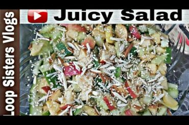 Salad |Healthy juicy Salad |Apple cucumber salad | juicy salad | food experiment # 1