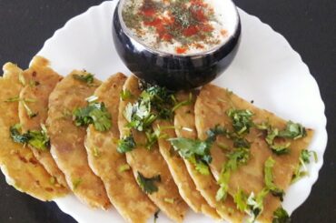 Kheere ki Healthy Breakfast Recipe // Kheere ka  paratha//