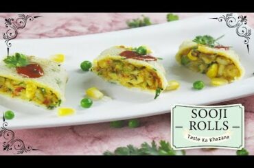 Healthy breakfast recipe | Suji Rolls | सुबह का सेहतमंद नाश्ता | आलू सूजी रोल्स