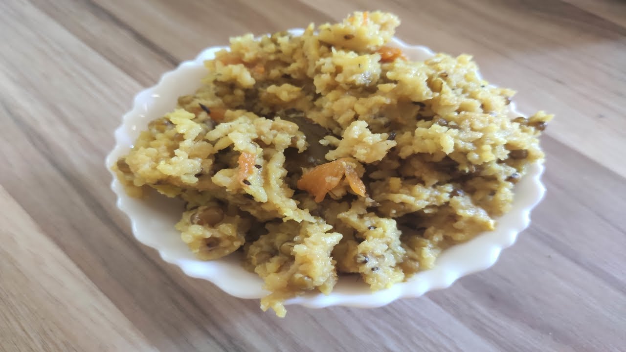 Kichadi | Simple and healthy lunch Kichadi | Simple and healthy lunch