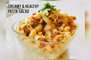 CREAMY PASTA SALAD | HEALTHY KIDS RECIPE | EASY QUARANTINE RECIPE | NANDNIKS KITCHEN