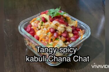 Tangy-Spicy Kabuli chana chat | Snacks | Easy | Simple recipes | mouth watering | healthy snacks