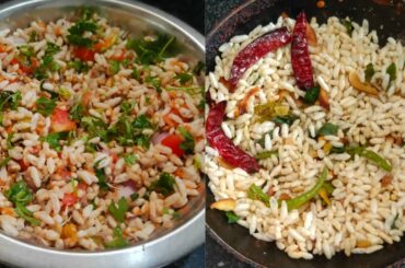 Puffed rice recipes| Masala bhel | murmura chudva | healthy evening snacks|sprouts bhel|